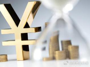 靖远个人能直接去银行贷款吗?